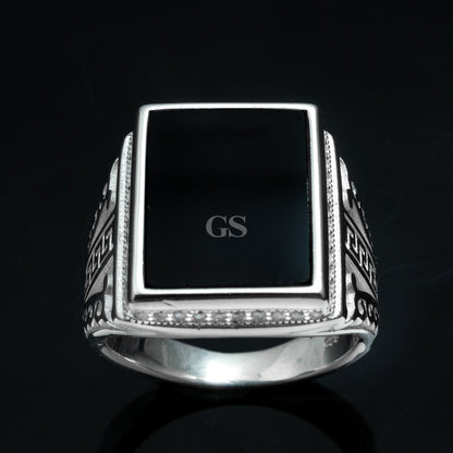 Silver Onyx Frame Ring
